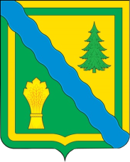 Предупреждение (профилактика) коррупции на территории Нижегородской области