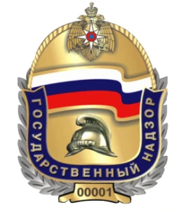 И Н Ф О Р М А Ц И Я для населения о мерах пожарной безопасности и ответственности за их нарушение Федеральный Государственный Пожарный Надзор предупреждает!!!