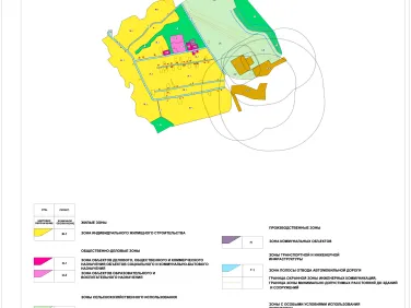 ПЗЗ Пахутино / Большое Содомово