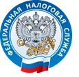 УПРАВЛЕНИЕ ФЕДЕРАЛЬНОЙ НАЛОГОВОЙ СЛУЖБЫ ПО НИЖЕГОРОДСКОЙ ОБЛАСТИ  О введении института Единого налогового счета расскажут на вебинарах в Управлении ФНС России по Нижегородской области