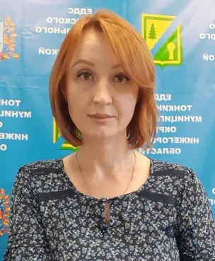 Репина Надежда Константиновна